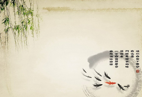1691670210110449.png image.png
