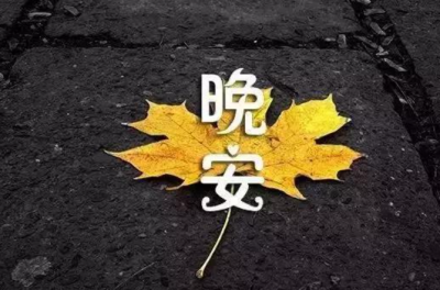 ​给闺蜜的结婚祝福语简短-60句