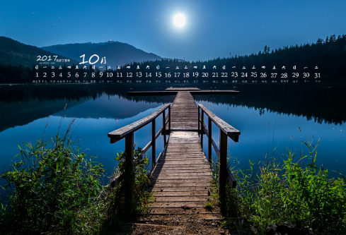 1691731403483332.png image.png
