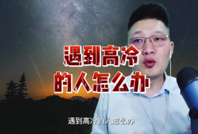 ​超市励志名言短句 【100句精选】