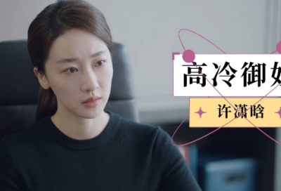 ​爱国名言短句 【100句精选】