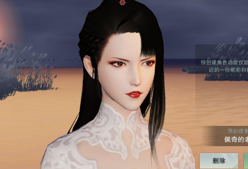 1692493838927334.png image.png