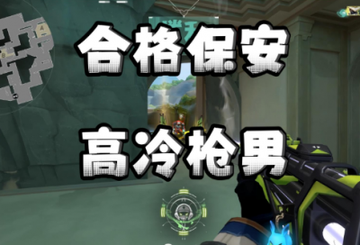 ​部队励志名言短句霸气-52句