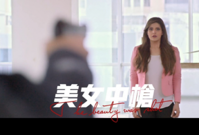 ​吴姓女孩取名有含义的