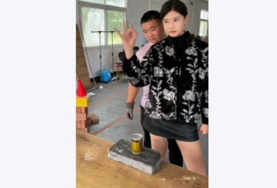 ​达州起名公司