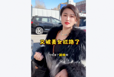 ​给领导的拜年祝福语2025 给领导的拜年短信