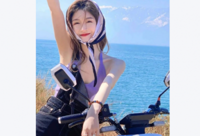 ​水浒歇后语76句